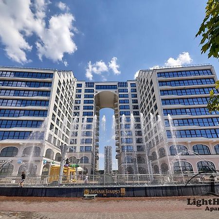 Lighthouse Apart Гойя Daire Minsk Dış mekan fotoğraf