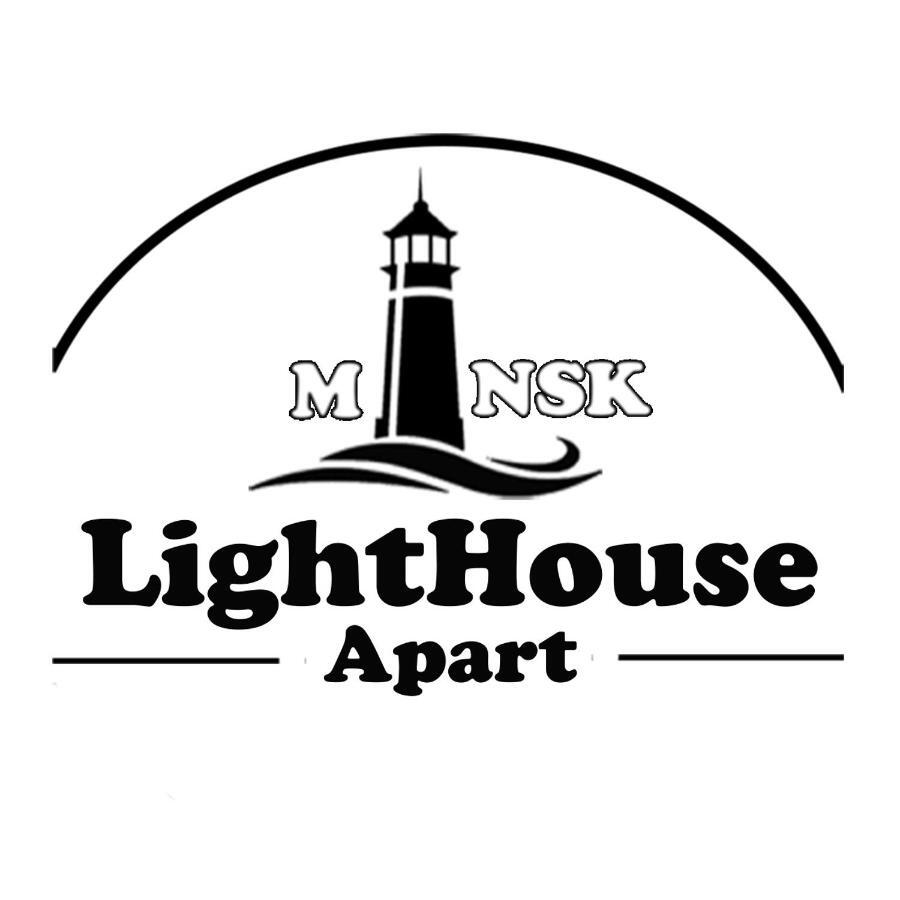 Lighthouse Apart Гойя Daire Minsk Dış mekan fotoğraf
